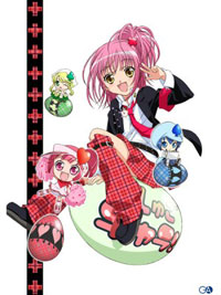 Shugo Chara